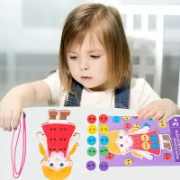 Образователна игра "Заший копчетата"