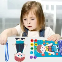 Образователна игра "Заший копчетата"