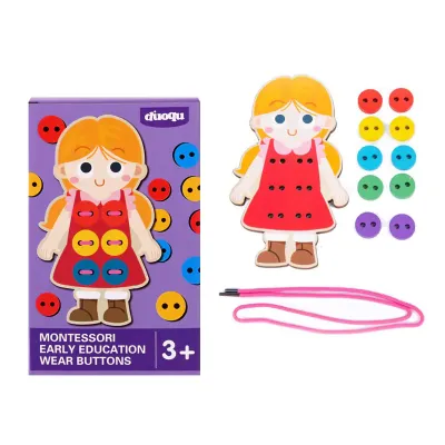 Образователна игра "Заший копчетата"