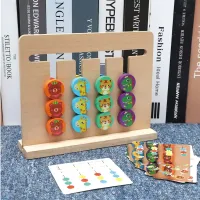 Логическа играчка 