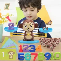 Образователна монтесори игра Маймунка - Математик