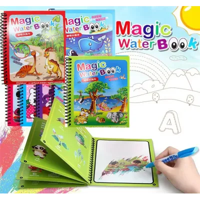 Магическа книжка за оцветяване с вода