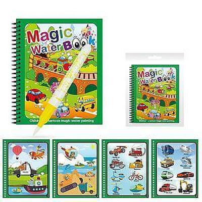 Магическа книжка за оцветяване с вода 5 броя комплект